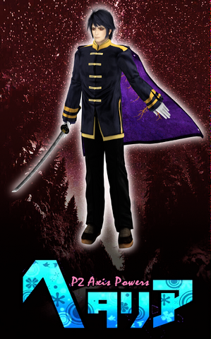 File:J.png