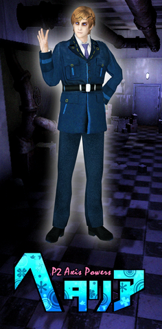 File:N.png