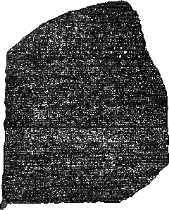 Rosettastone2