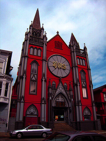File:Vesper HQ.jpg