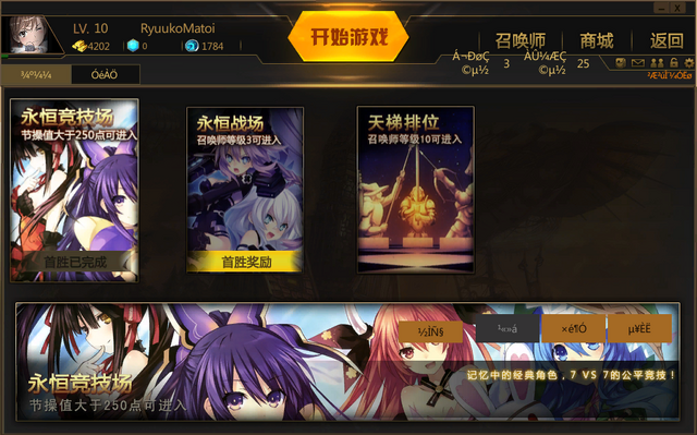 File:Screenshot 1.png