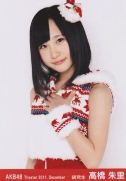 Takahashijuri-2011-12