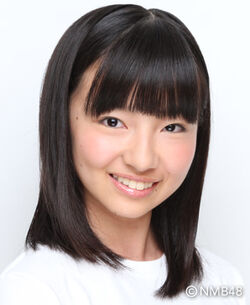 Murasesae