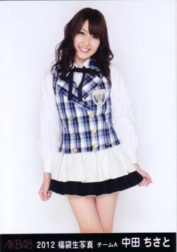Nakatachisato-2012g