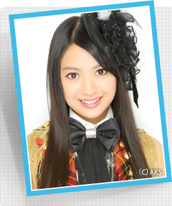 Kitahararie syousai