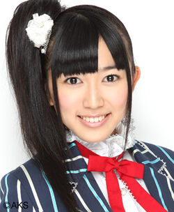 Uenokasumi
