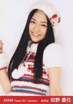 Tanoyuka-2011-12