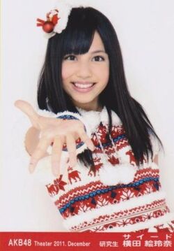 Saeedyokotaerena-2011-12