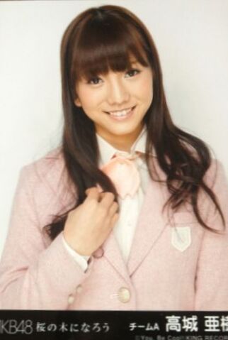 File:Takajoaki-sakura.jpg