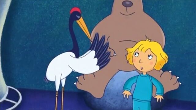 File:Ep 84 5.jpg