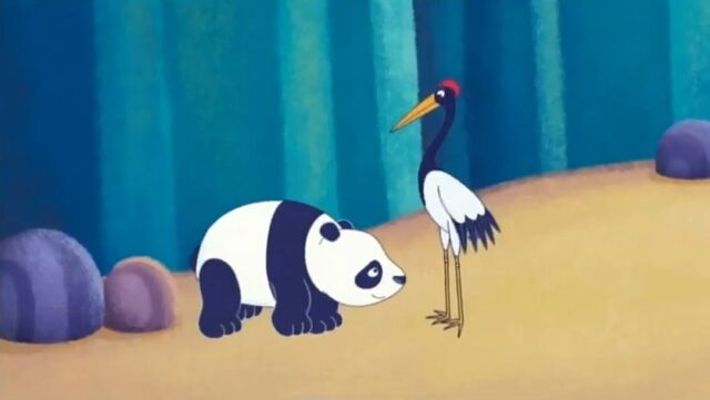 File:Ep 84 21.jpg
