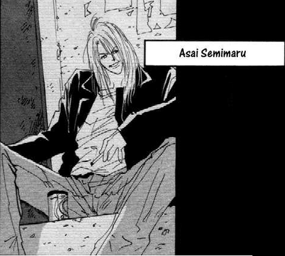 Semimaru