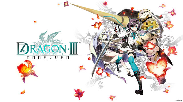 File:7th dragon iii .jpg