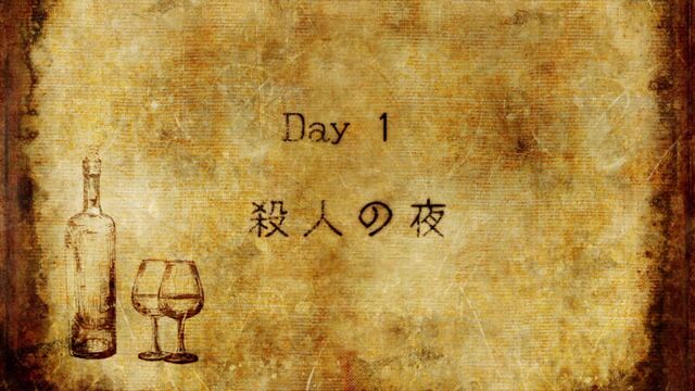 File:Day1Title.jpg