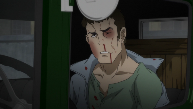 File:TigrePunched.png