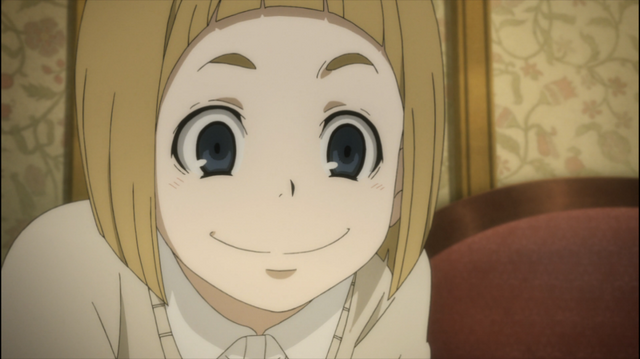File:Luce.png