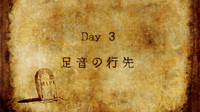 File:Day3.png