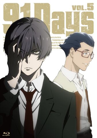 File:Volume5.jpg