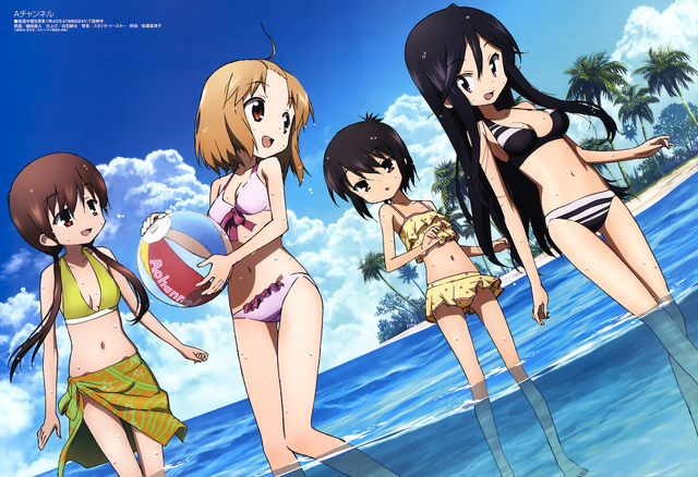 File:Beach3.png