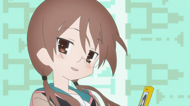 File:Nagi.png