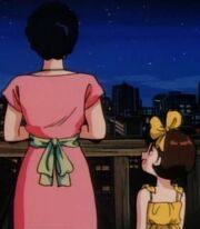 Haruka