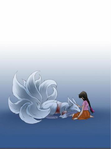 File:Banya.png