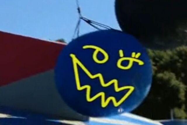 File:Slow Wrecky.jpg