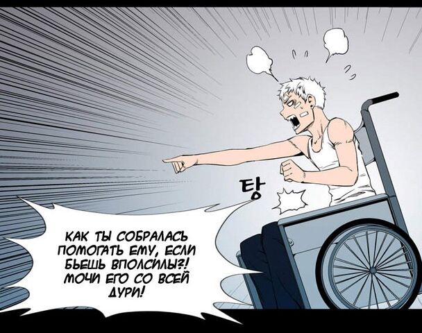Файл:Юн.jpg