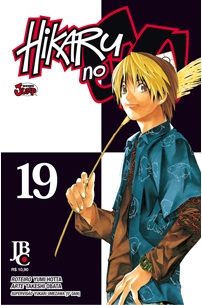 Hng vol19