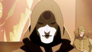 Amon