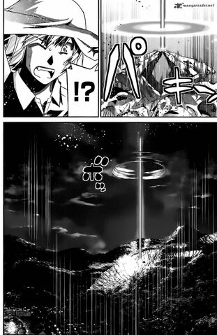 Файл:Kiwaguro-no-brynhildr-4978463.jpg