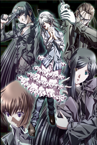 Файл:I-o-232.png