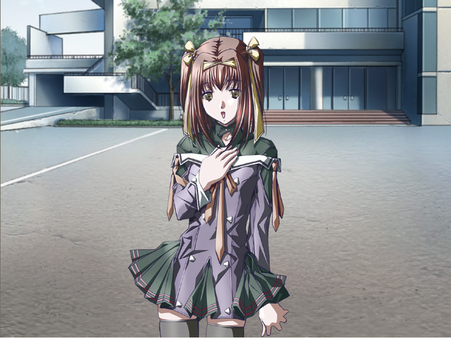Файл:I-o-117.png