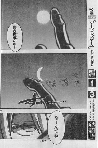 Файл:Magical-Girl-of-the-End-23-46-raw-read-online.jpg
