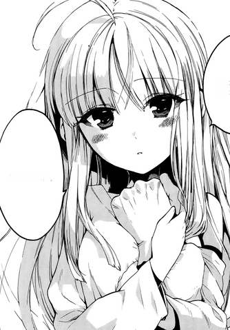File:Ju.png