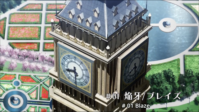 File:Episode 1.png