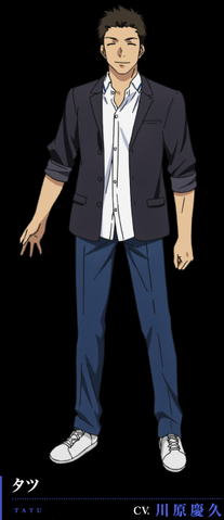 Файл:Tatsu Anime.png