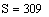 File:IMG0697 102064953.PNG