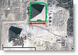 Part-3-Egypt-2560-BC1