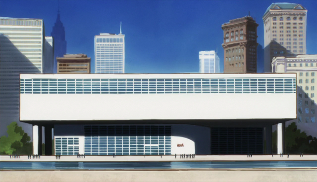 File:1 ACCA HQ.png