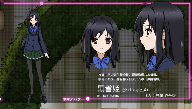 Plik:4758-1934612374.png