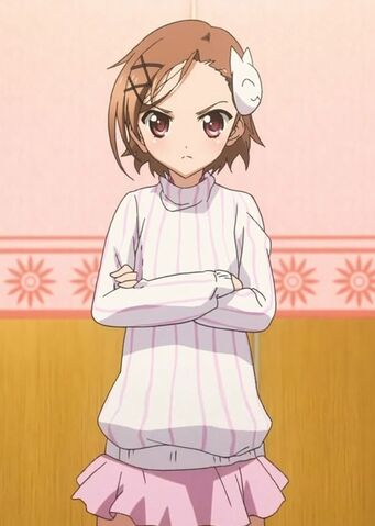 Archivo:Chiyu.jpg