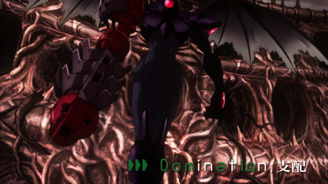 File:Domination.png