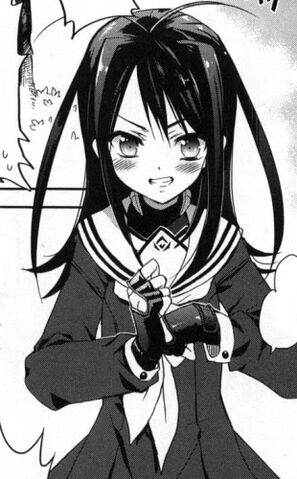 File:Chiaki Chigira.jpg