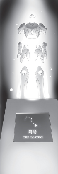 File:The Destiny.png