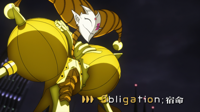 File:Obligation.png