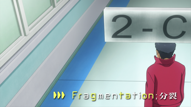 File:Fragmentation.png
