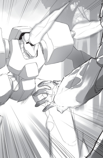 File:Frost Horn.png