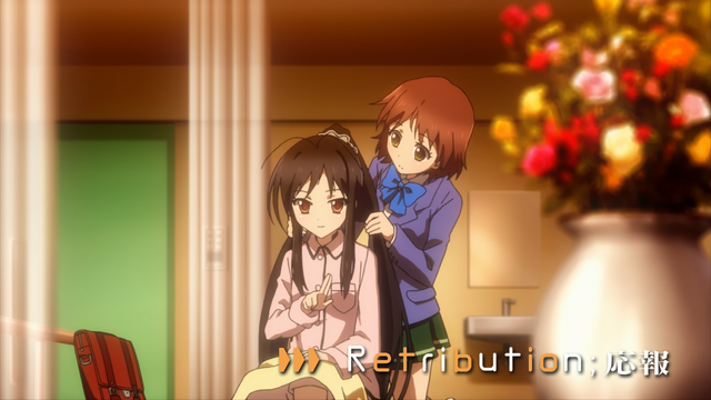 File:Retribution.png