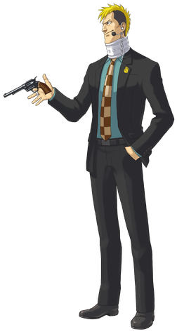 File:Naito.png